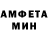 КЕТАМИН VHQ Talya Reyes