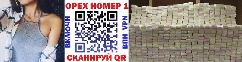 КОКАИН 98%  blacksprut ссылка  Лянтор 