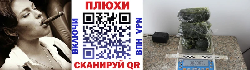 ГАШ хэш  Лянтор 