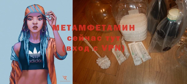герыч Богданович