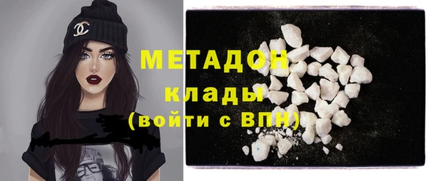 герыч Богданович