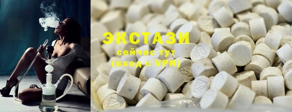 дмт Богородицк