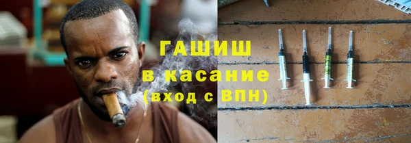 дмт Богородицк