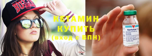 МДПВ Бородино