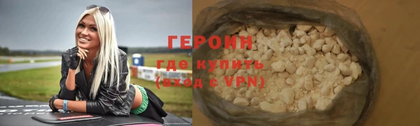МДПВ Бородино