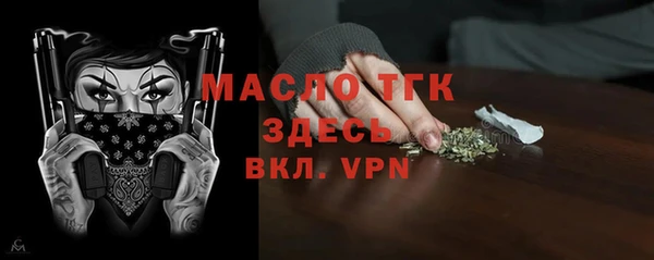 герыч Богданович