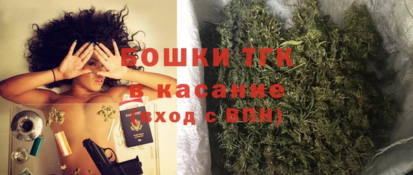 герыч Богданович