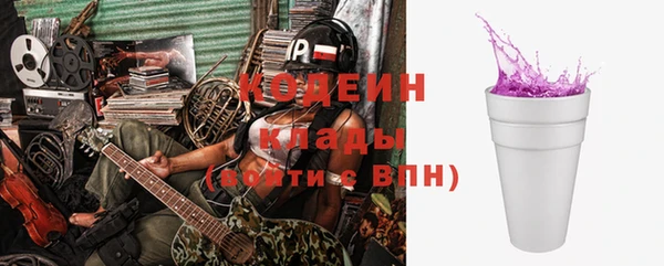 герыч Богданович