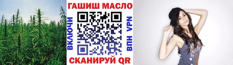 ТГК Wax маркетплейс официальный сайт Лянтор закладки