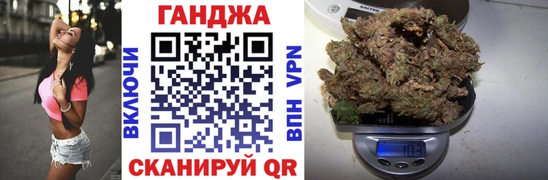 Конопля LSD WEED  Лянтор 